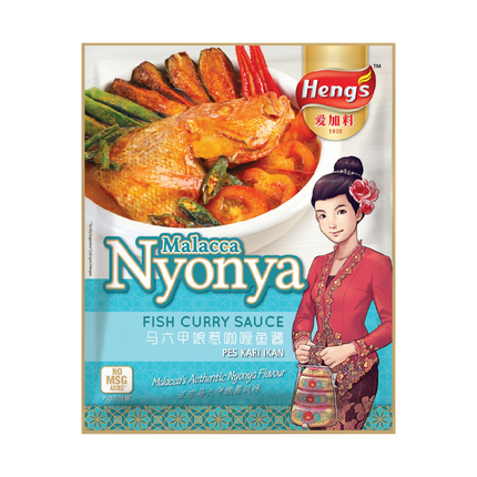 Heng's Nyonya Fish Curry Sauce 200g (Case 48)