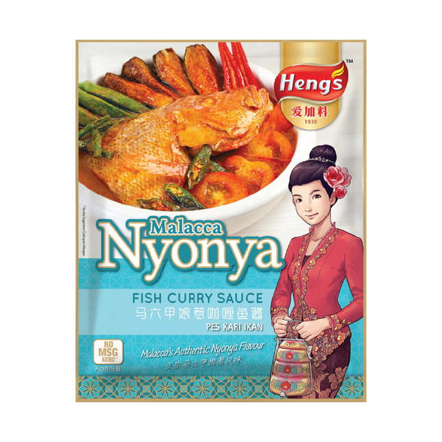 Heng's Nyonya Fish Curry Sauce 200g (Case 48)
