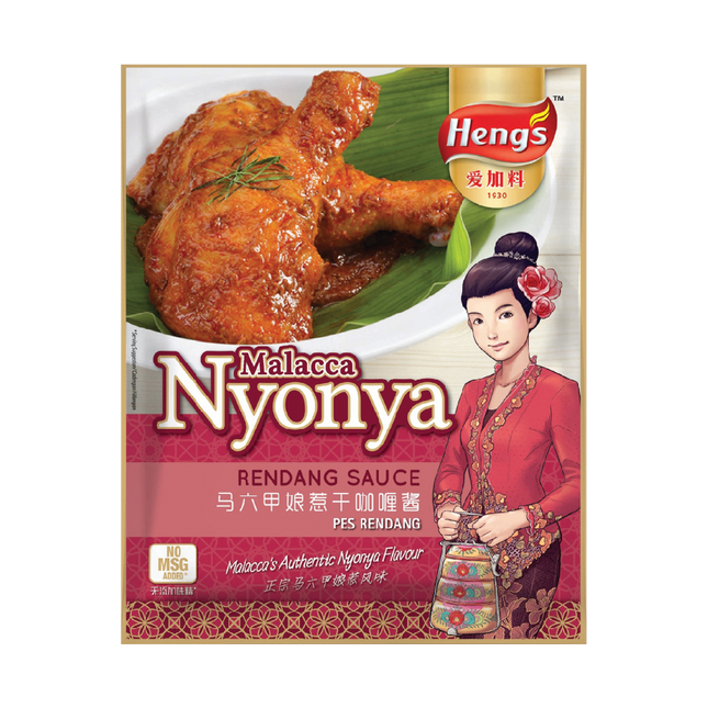 Heng's Nyonya Rendang Sauce 200g (Case 48)