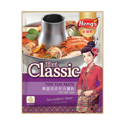 Heng's Thai Classic Tom Yum Paste 200g (Case 48)
