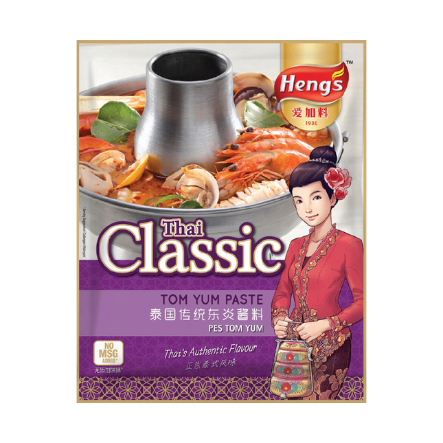 Heng's Thai Classic Tom Yum Paste 200g (Case 48)