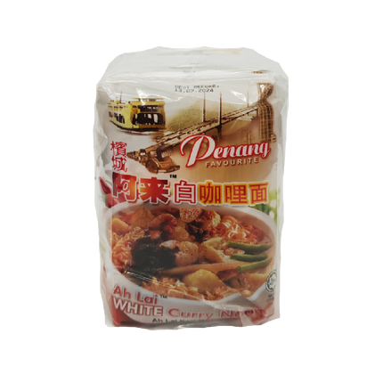 Penang Ah Lai White Curry Noodle 110g (Case 48)