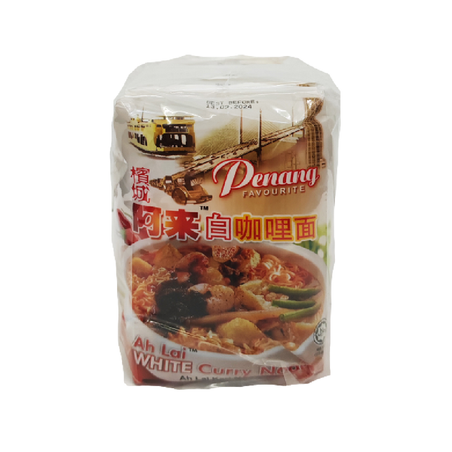 Penang Ah Lai White Curry Noodle 110g (Case 48)