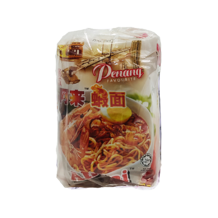 Penang Ah Lai Prawn Noodles 100g (Case 48)
