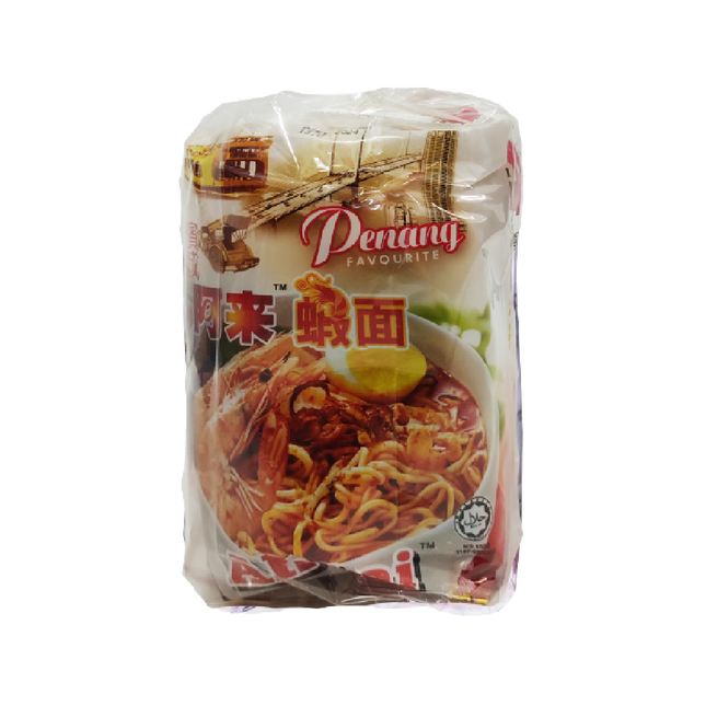 Penang Ah Lai Prawn Noodles 100g (Case 48)