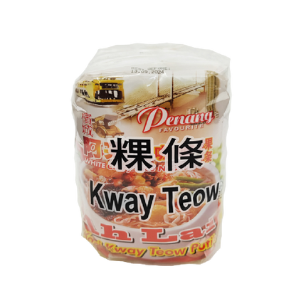 Penang Ah Lai White Curry Rice Noodle Kway Teow 95g (Case 48)