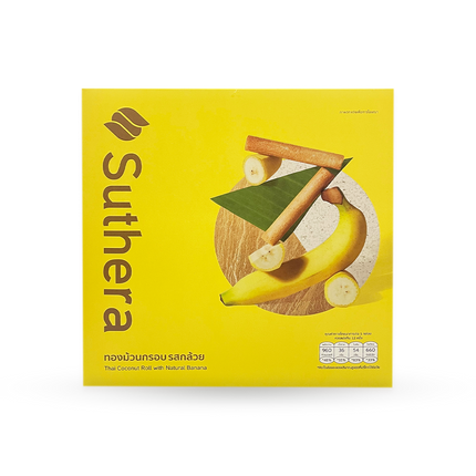 SUTHERA Coconut Roll Natural Banana 192g (Case 12)