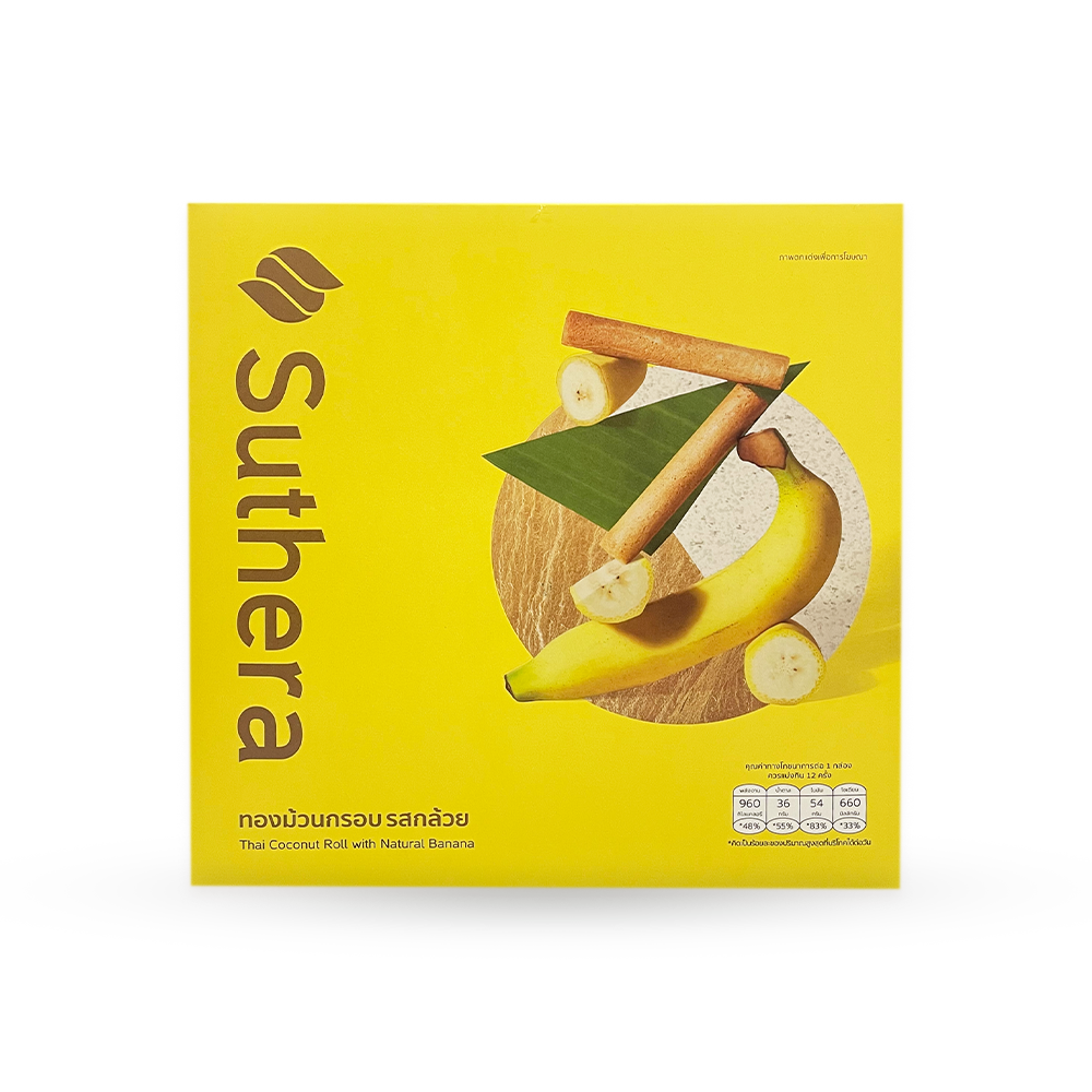 SUTHERA Coconut Roll Natural Banana 192g (Case 12)