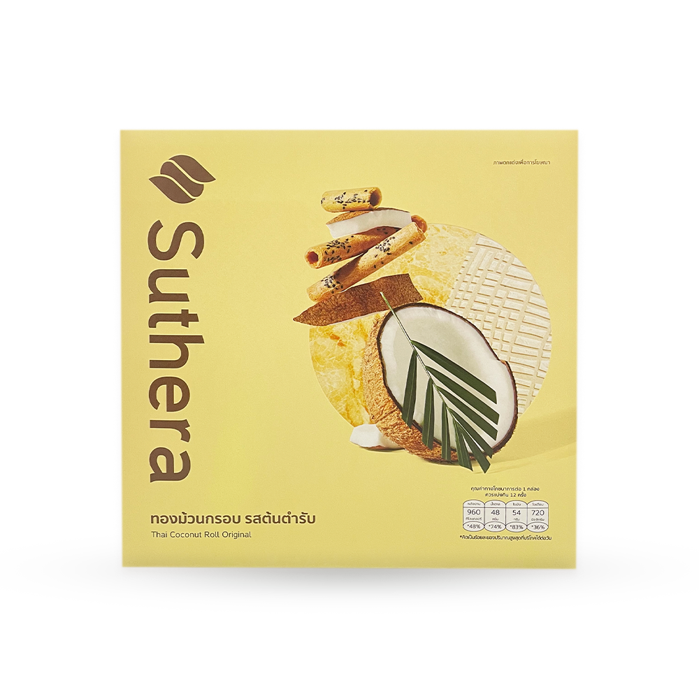 SUTHERA Coconut Roll Original 192g (Case 12)