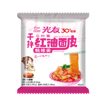 Guangyou Instant Broad Noodles With Chilli Oil 100g (Case 20)