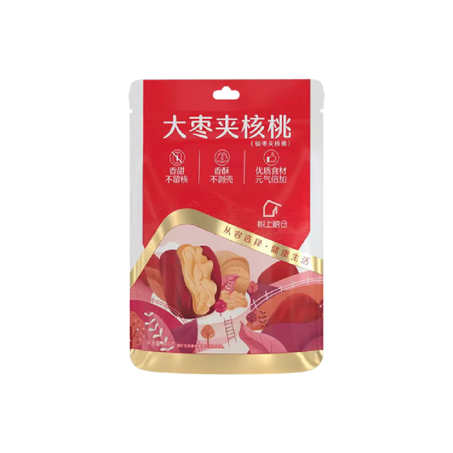 Haoxiangni Big Jujube With Walnut 218g (Case 20)