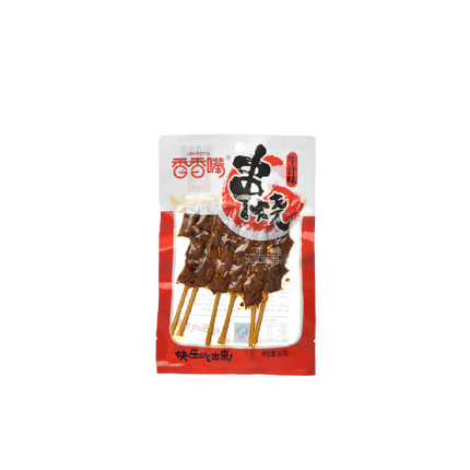 Joytofu Skewed Dried Beancurd Beef Flavor 60g (Case 80)