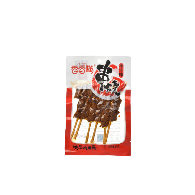 Joytofu Skewed Dried Beancurd Beef Flavor 60g (Case 80)