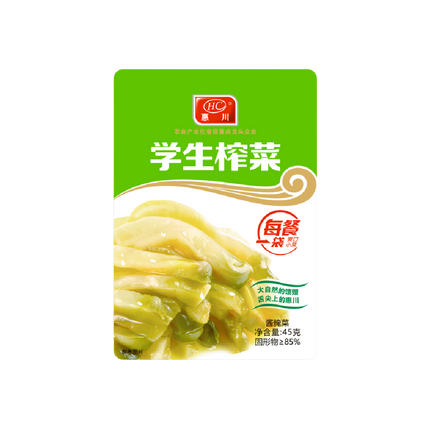 Huichuan Student Mustard 45g (Case 50)