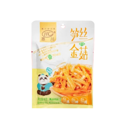 Huichuan Shredded Bamboo Shoots & Golden Mushrooms 80g (Case 50)