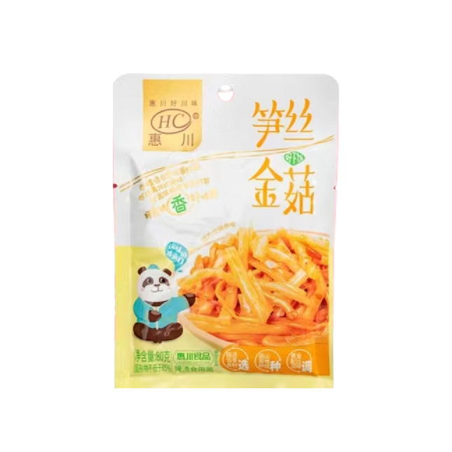 Huichuan Shredded Bamboo Shoots & Golden Mushrooms 80g (Case 50)