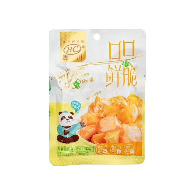 Huichuan Fragrant Pickles 80g (Case 50)