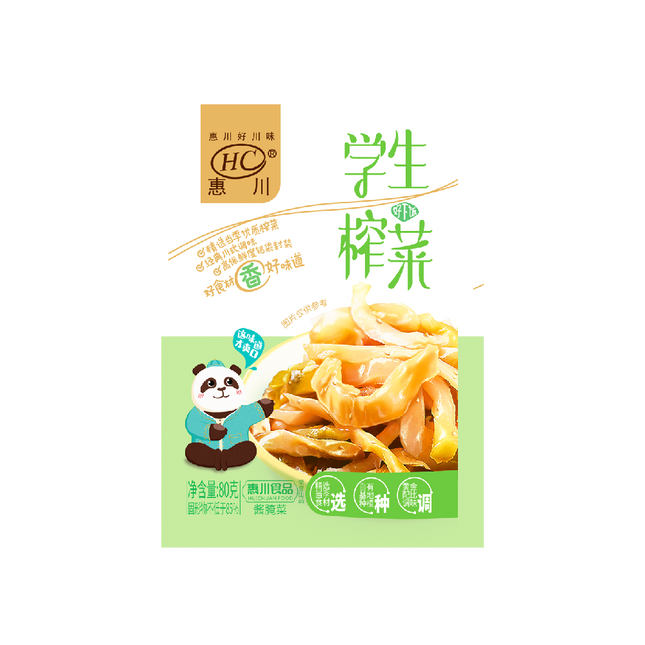 Huichuan Pickles For Students 80g (Case 50)
