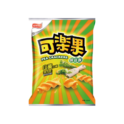 Lian Hwa Foods - Pea Crackers (Wasabi Flavor) 72g (Case 12)