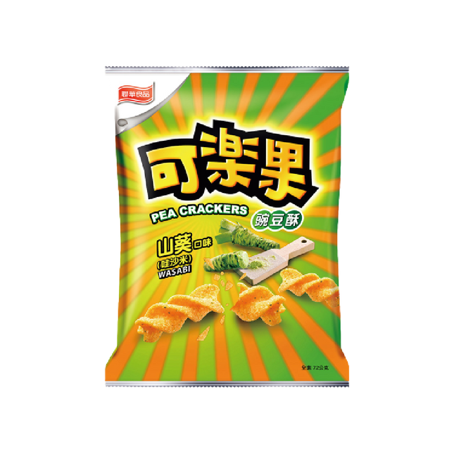 Lian Hwa Foods - Pea Crackers (Wasabi Flavor) 72g (Case 12)