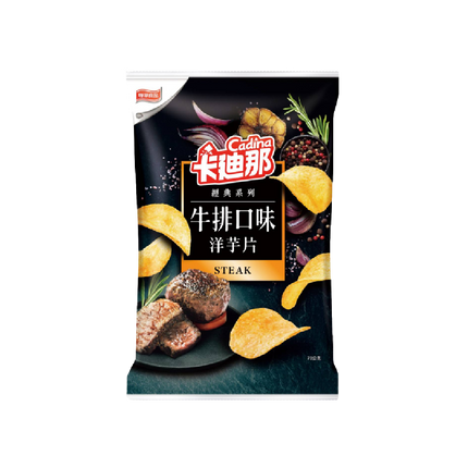 Lian Hwa Foods - Cadina Potato Chips (Steak Flavor) 70g (Case 12)
