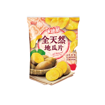 Lian Hwa Foods - Cadina Sweet Potato Chips (Original Flavor) 62g (Case 12)