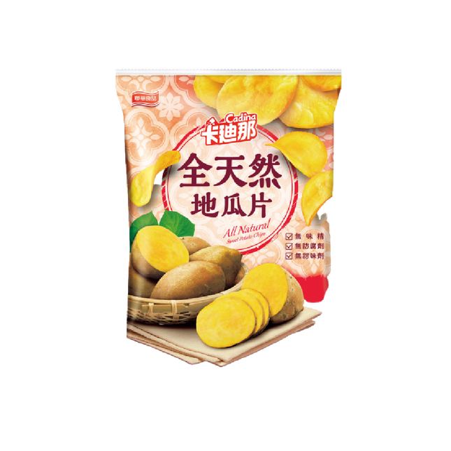 Lian Hwa Foods - Cadina Sweet Potato Chips (Original Flavor) 62g (Case 12)