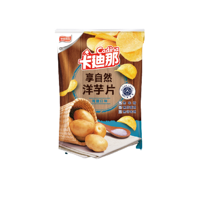 Lian Hwa Foods - Cadina Potato Chips (Sea Salt Flavor) 70g (Case 12)