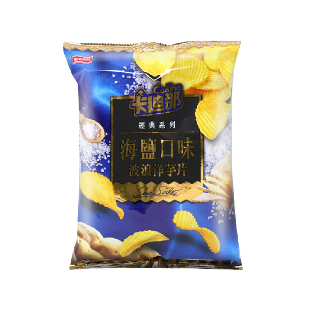Lian Hwa Foods - Cadina Potato Chips Crinkle Cut (Sea Salt Flavor) 70g (Case 12)
