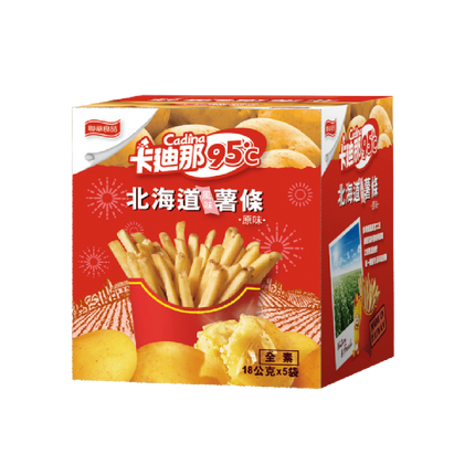 Lian Hwa Foods - Cadina 95°C Fresh Fried (Salt Flavor) 90g (Case 12)