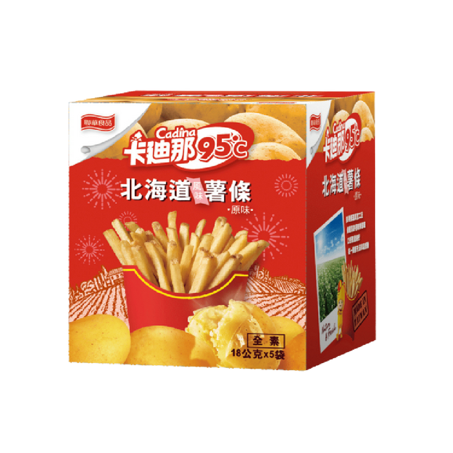 Lian Hwa Foods - Cadina 95°C Fresh Fried (Salt Flavor) 90g (Case 12)