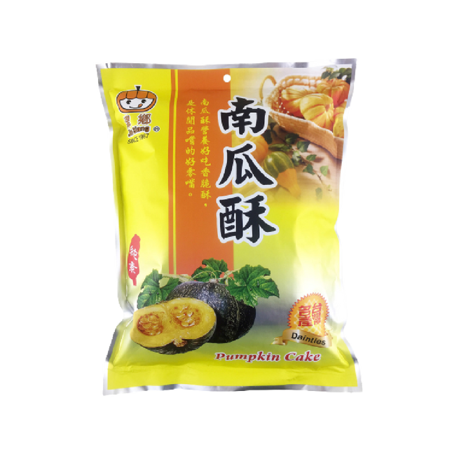Jin Siang-Pumpkin Cake Snack (Mixed Flavour) 288g (Case 12)
