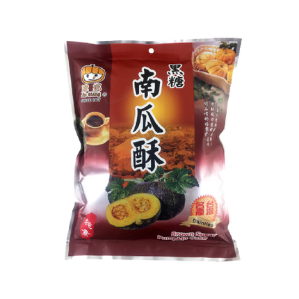 Jin Siang-Pumpkin Cake Snack (Brown Sugar Flavour) 288g (Case 12)