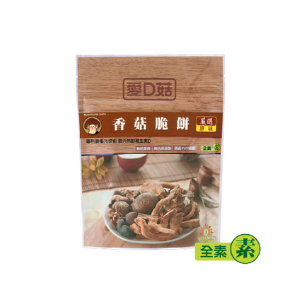 Idgood Mushroom Crisp (Original Flavour) 30g (Case 100)