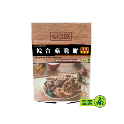 Idgood Mix Mushroom Crisp(Shitake+ Oyster Mushroom+ King Oyster Mushroom)(Original Flavor) 30g (Case 100)