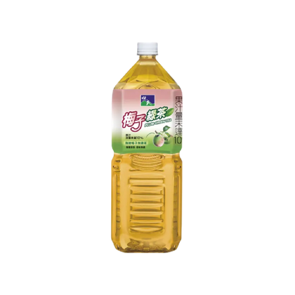 Yes - Plum Green Tea 2000ml (Case 8)