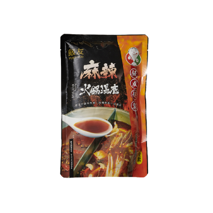 Hanyu Food - Spicy Hot Pot (Vegetarian) 750g (Case 12)