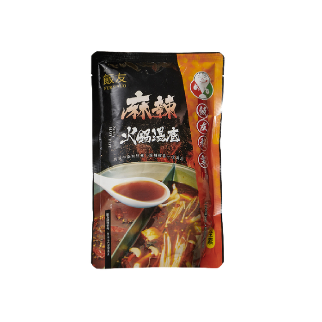 Hanyu Food - Spicy Hot Pot (Vegetarian) 750g (Case 12)
