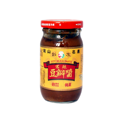 Collection image for: Hanyu Food