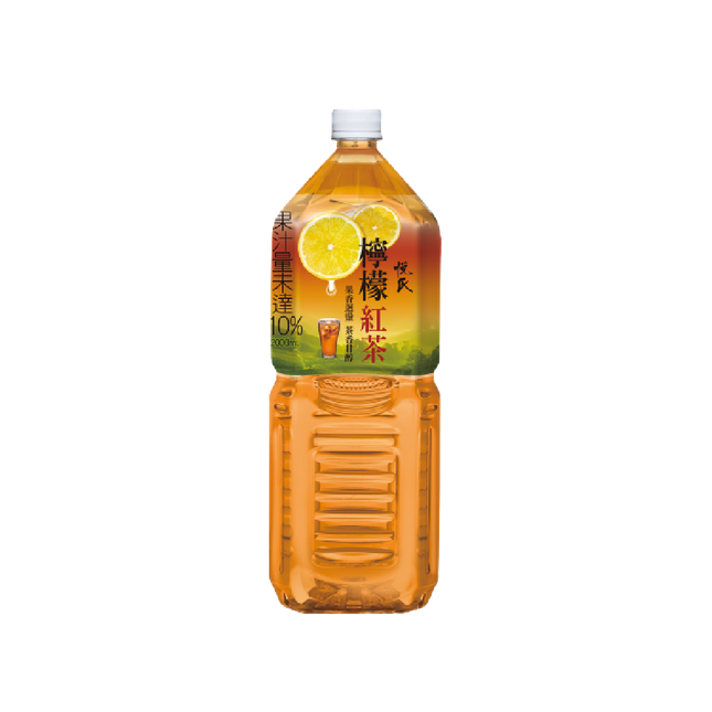Yes - Lemon Black Tea 2000ml (Case 8)