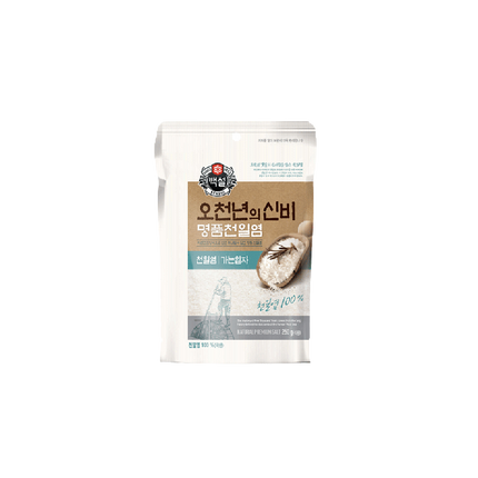 CJ BEKSUL Solar Salt Small Particle  250g (Case 12)