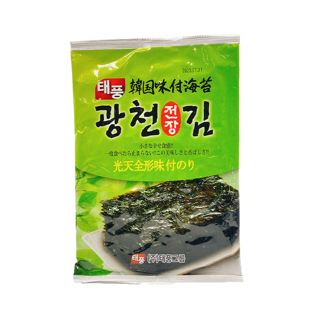 TAEPOONG Seasoned Seaweed Original 25g (Case 50)
