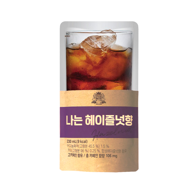 TAEWOONG I'm Hazelnut Americano Sweet 230ml (Case 50)