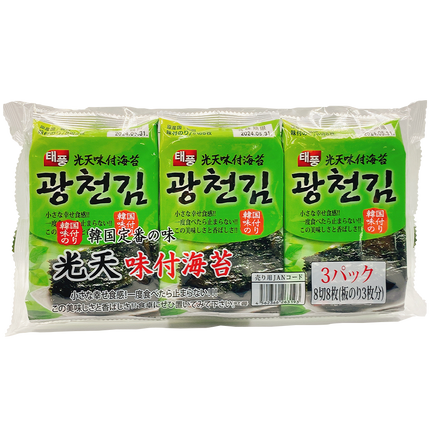 TAEPOONG Seasoned Seaweed Snacks Wasabi Flavour (3pcs) 12g (Case 24)