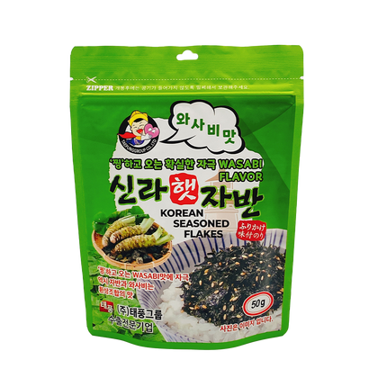 TAEPOONG Laver Flakes Wasabi Flavour 50g (Case 30)