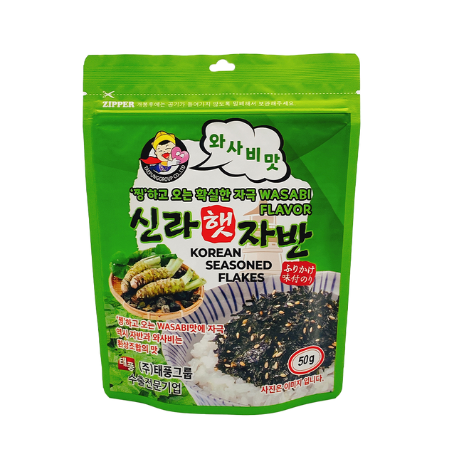 TAEPOONG Laver Flakes Wasabi Flavour 50g (Case 30)