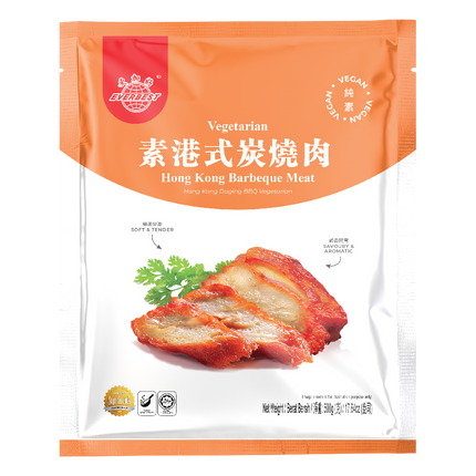 EVERBEST Vegetarian Hong Kong BBQ Meat 500g (Case 10)