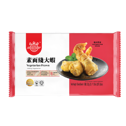 EVERBEST Vegetarian Prawn 320g (Case 15)