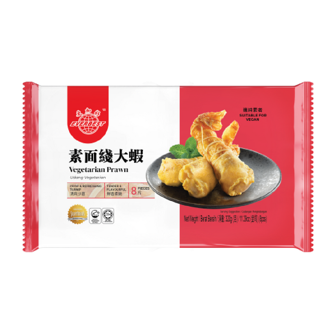 EVERBEST Vegetarian Prawn 320g (Case 15)