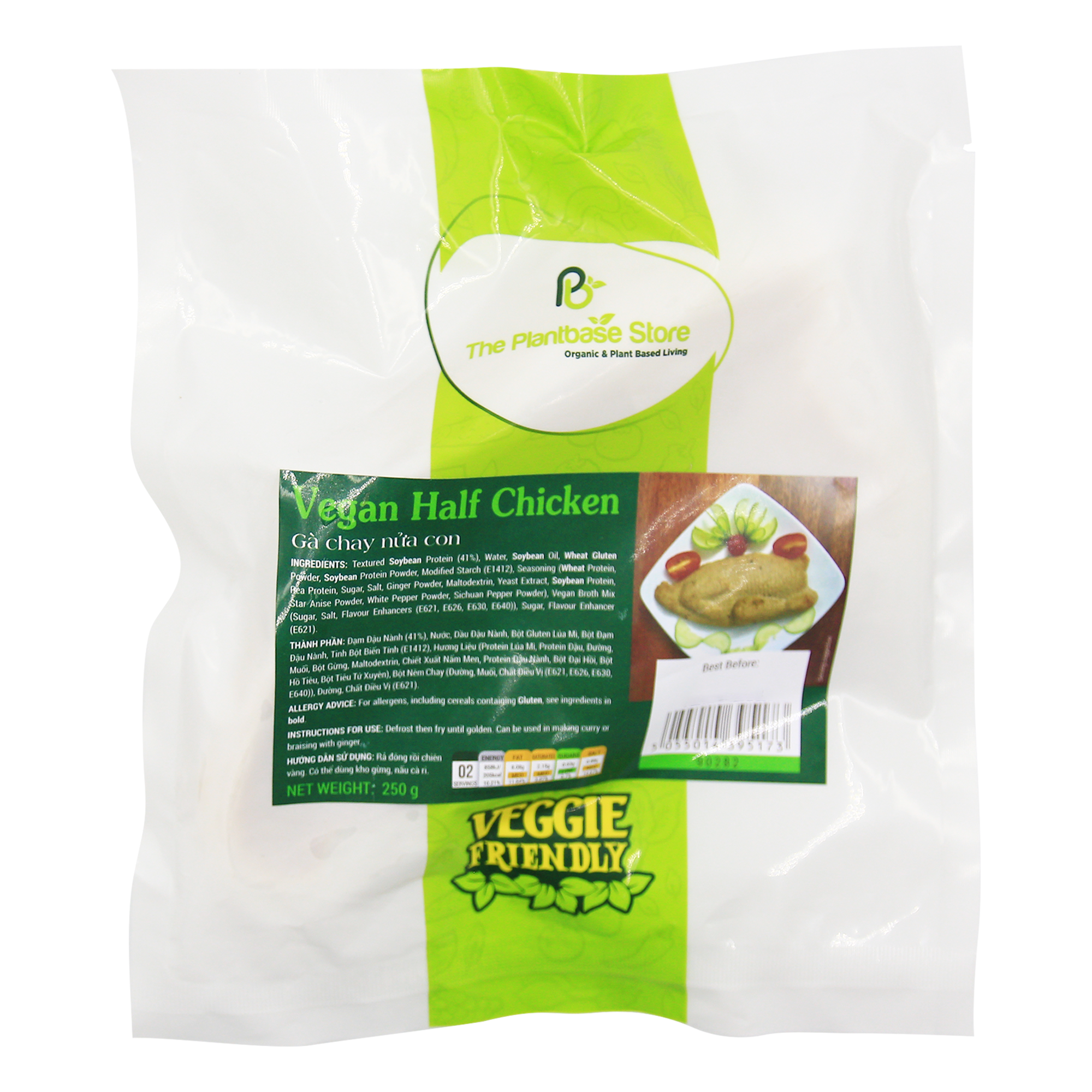 THE PLANTBASE STORE Vegan Half Chicken 250g (Case 20)